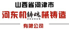 河南凱旋醫(yī)療器械有限公司